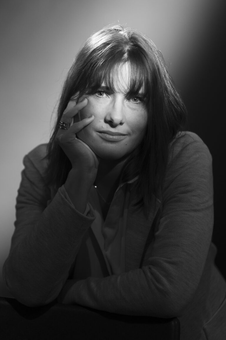 karine